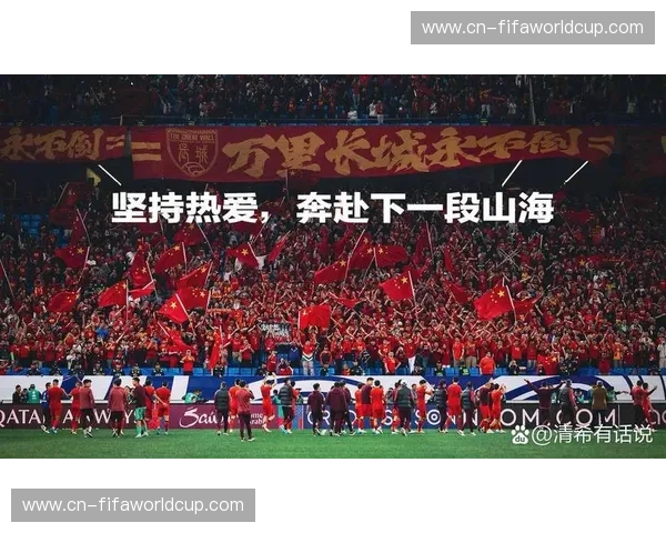球迷社区实时更新：让热爱不停歇