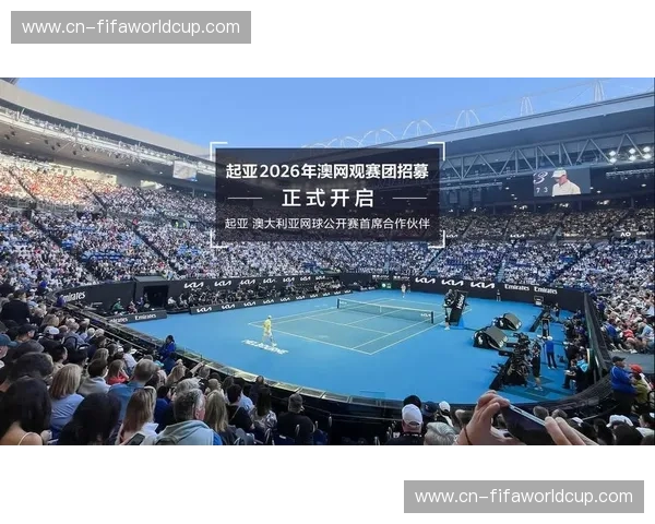澳网平台:一站式观赛体验,让每一次击球都触手可及