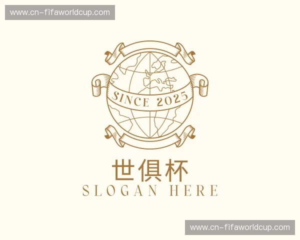 知道世俱杯
